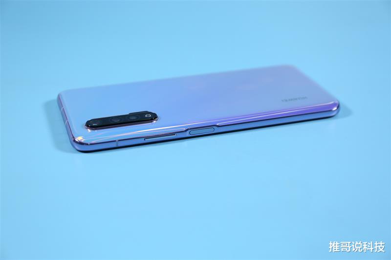 华为Nova|?华为发飙，麒麟990跌成千元机，128GB+40w快充！