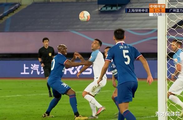 山东鲁能|排名：鲁能3连胜冲上榜首，屡遭倒台的范帅打脸崔康熙，富力搅局