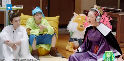 周深|《青春环游记》第一季爆冷,第二季火爆出圈,这综艺神了!