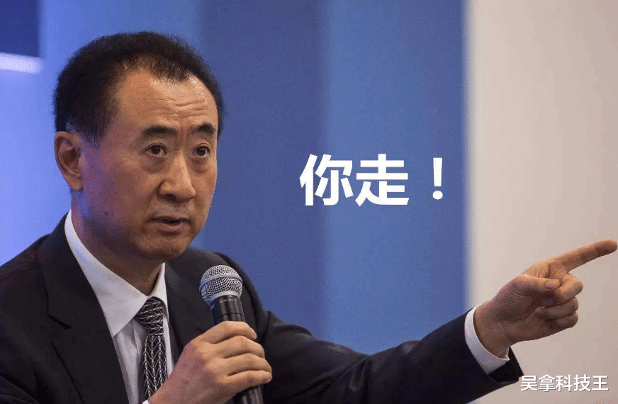 跌停|3811亿！首富之位再度换人！低调赶超马云、李嘉诚