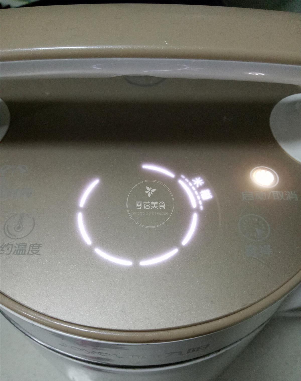 红糖|天太热，早餐适合吃它，每天吃2个，养心补心，身体再也不虚了