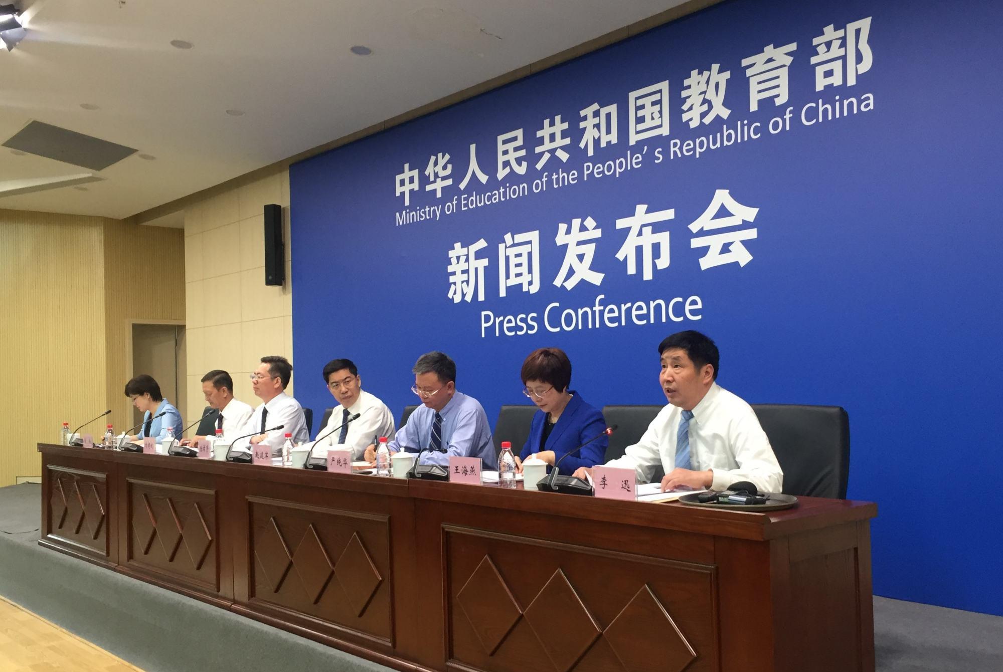 教育部|教育部通知：9月1号秋季开学，3类学生，8个省份，开学基本落实！