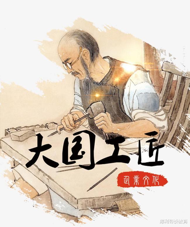 大学|工科排名20强！清华第1，上交跌出前5，你填报的大学排第几？