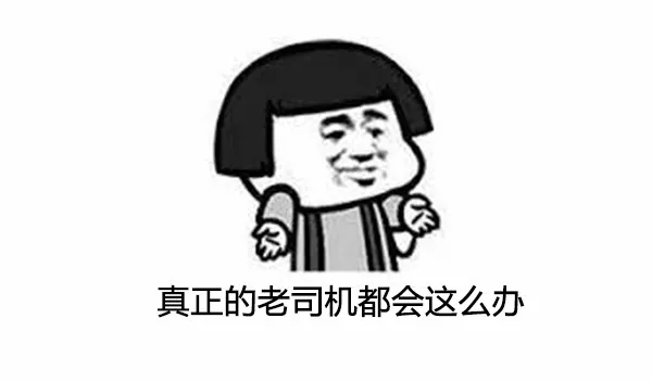 『卡路里』1公斤脂肪需要多少时间能减掉？