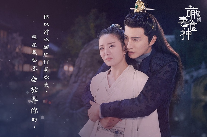 古装剧|《香蜜》上线15分钟破亿超狂，9部首播即破亿的古装剧揭晓