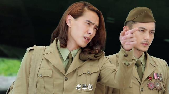 陈道明|4年前上映的“神剧”，如今被陈道明痛批：到底是抗日还是秀腿？