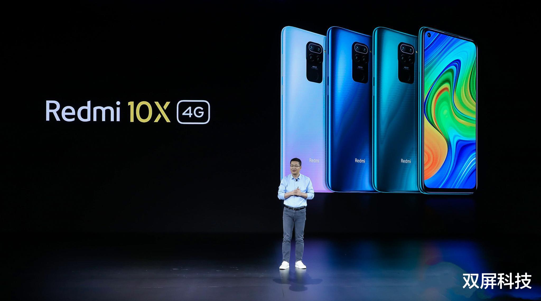 雷军@友商无奈了，小米新机仅999元，5020mAh+4800万四摄+128GB存储