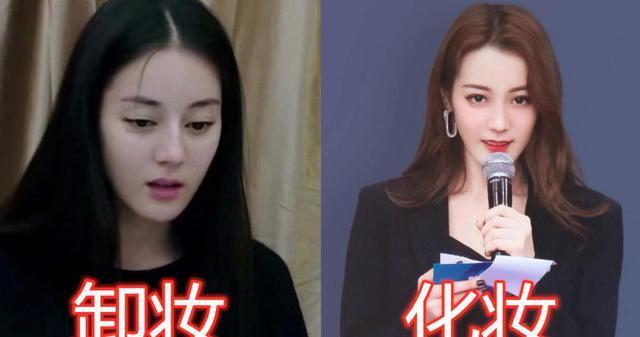 「迪丽热巴」郑爽的素颜，虞书欣的素颜，热巴的素颜，看到Lisa：严重脱粉