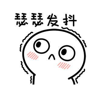 南充|最低气温4℃！备好秋裤，南充“断崖式”降温要来了…