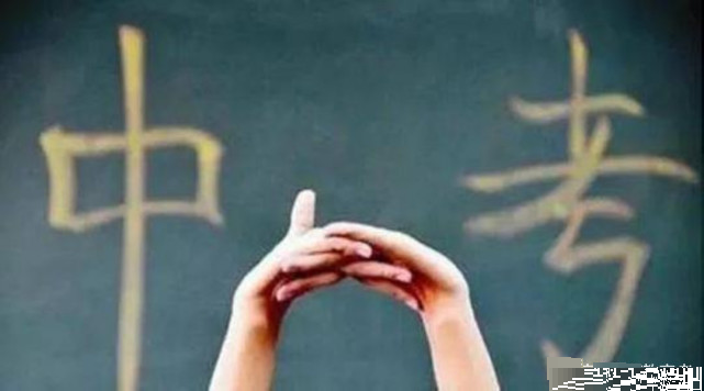 学渣|初中生这三个行为，一个没中是学霸，三个全中是学渣，你家孩子呢