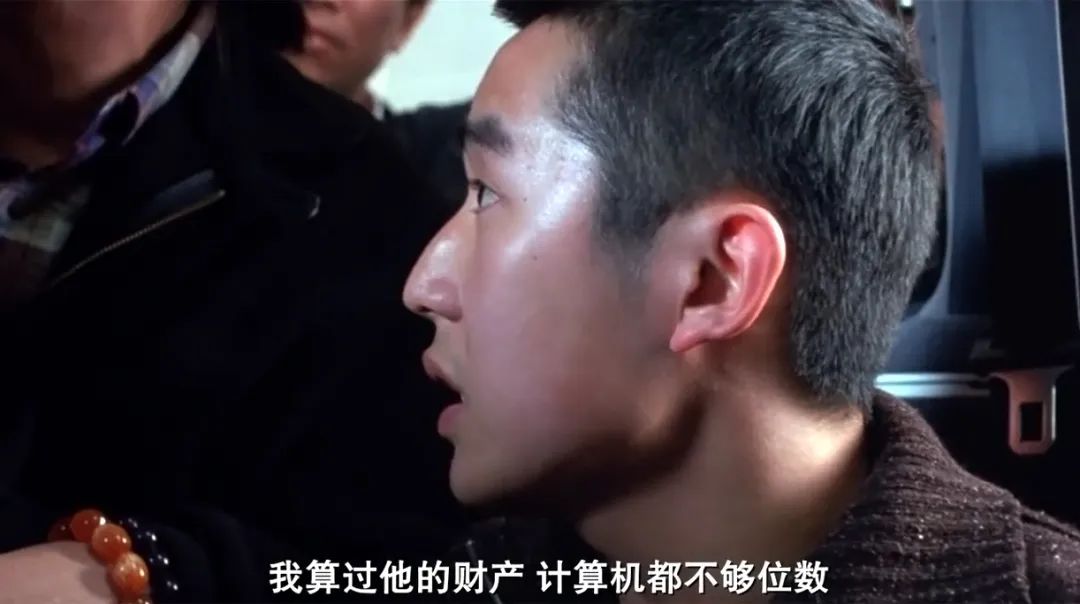 刘德华▲《孤男寡女》：2000年香港职场神剧，刘德华首个香港票房冠军