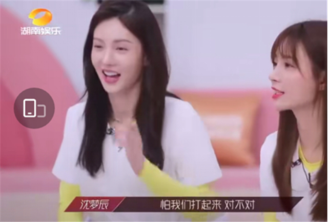 「乘风破浪的姐姐」《乘风破浪的姐姐》最新预告放送,姐姐们分歌词成大型修罗场