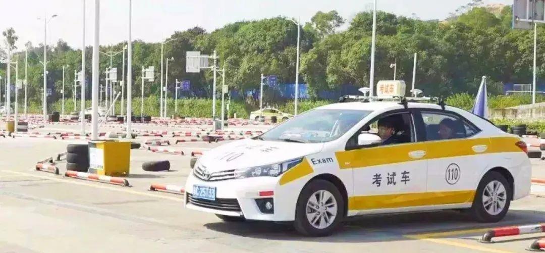 「科目一」科目一包过口诀！不用背题就能过！驾考必看！