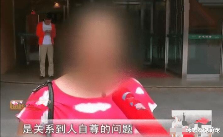 女子面试通过, 入职7天后却因“形象不佳”遭辞退, 霸气维权引点赞: 有骨气!