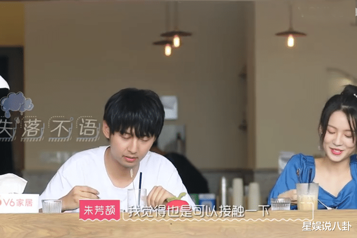 心动的信号|《心动的信号》质量下降，反观隔壁恋综虐恋，堪称现实版甄嬛传