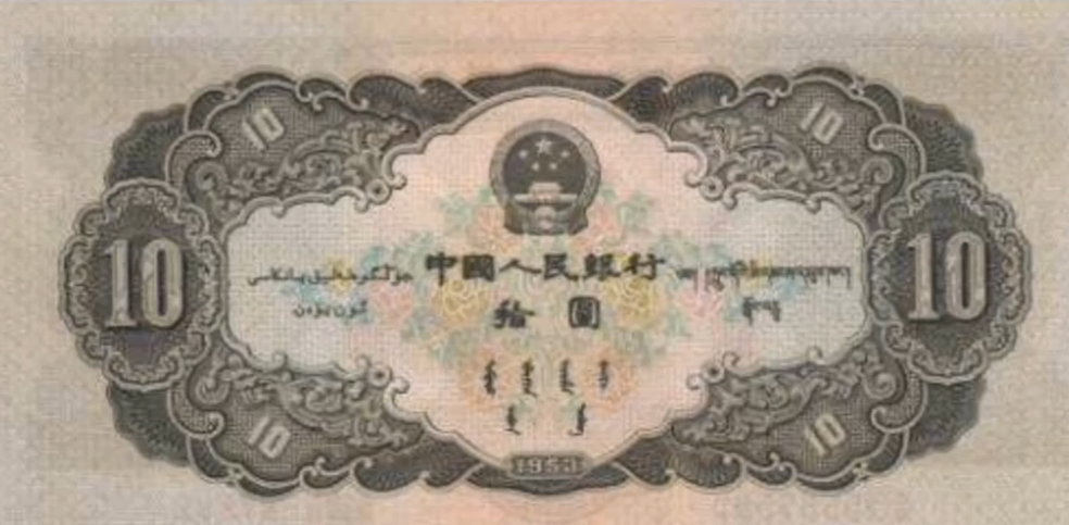 玉雕|这十种珍稀纸币,你有其中五种就已经迈入资深钱币收藏者行列了!