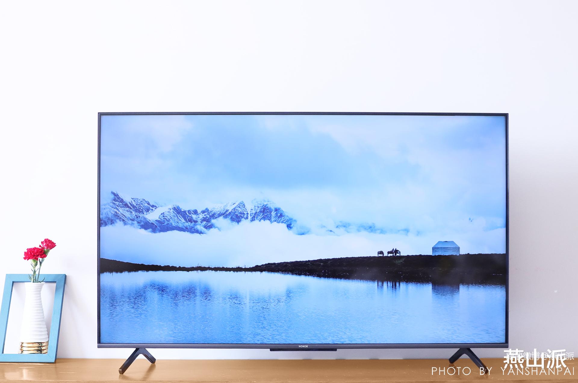 【荣耀】售价不到2000的大屏标杆 荣耀智慧屏X1系列深度评测
