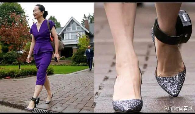 孟晚舟▲华为老总女儿孟晚舟:输了官司不输气场!脚拷穿出不卑不亢时尚感