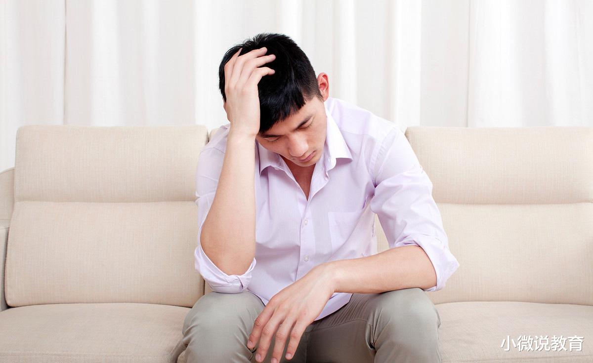 『求职』我一个农村学生,读了专科后,才发现自己是个笑话