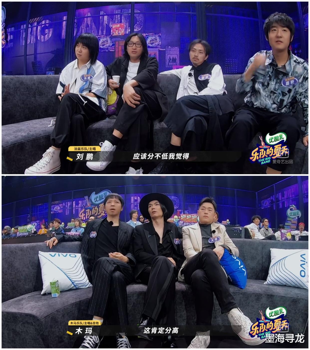 白举纲|乐队的夏天：白举纲不是“地下”就不配得分？大张伟总结一针见血