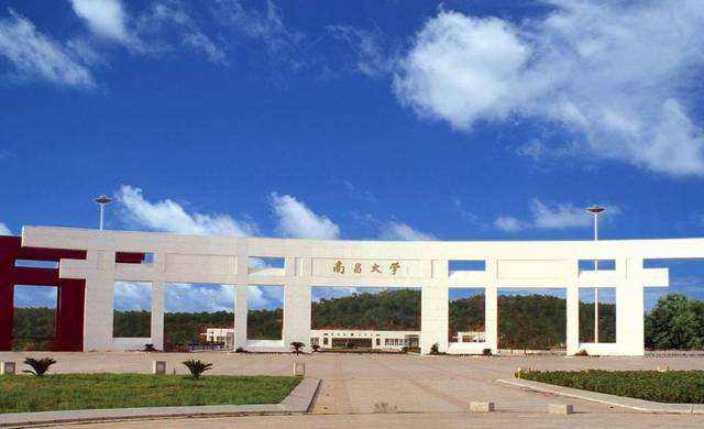 【教育部】你知道大学与学院区别标准是什么,专业与学科又是什么关系吗?