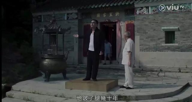 「谭松韵」93铁路事件，冥婚，郑少秋这部奇幻港剧比《金宵大厦》更大胆