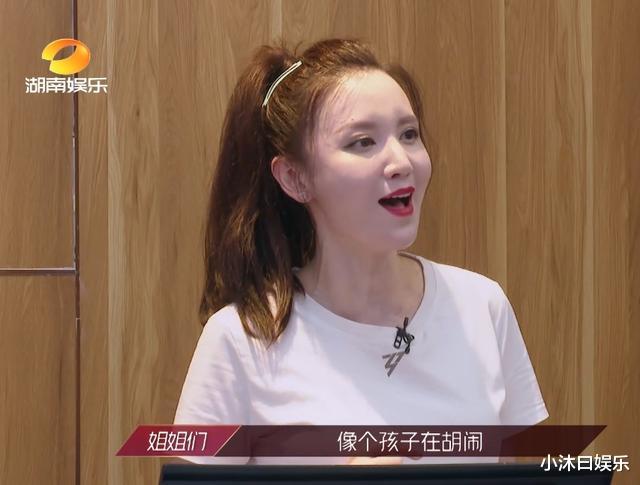 宁静@浪姐第4期8大看点，孟母三迁，宁静被套路，张萌海豚音劝退观众