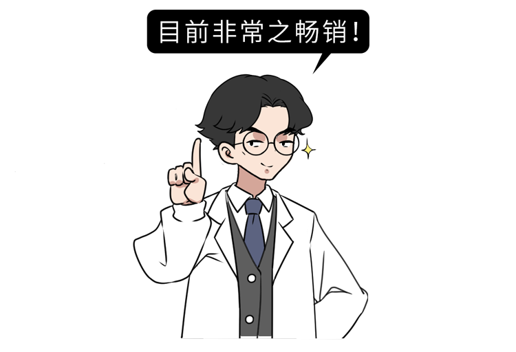 尿失禁|偷用卫生巾的男生，可能比你想象的还多！10大好处简直太爽了