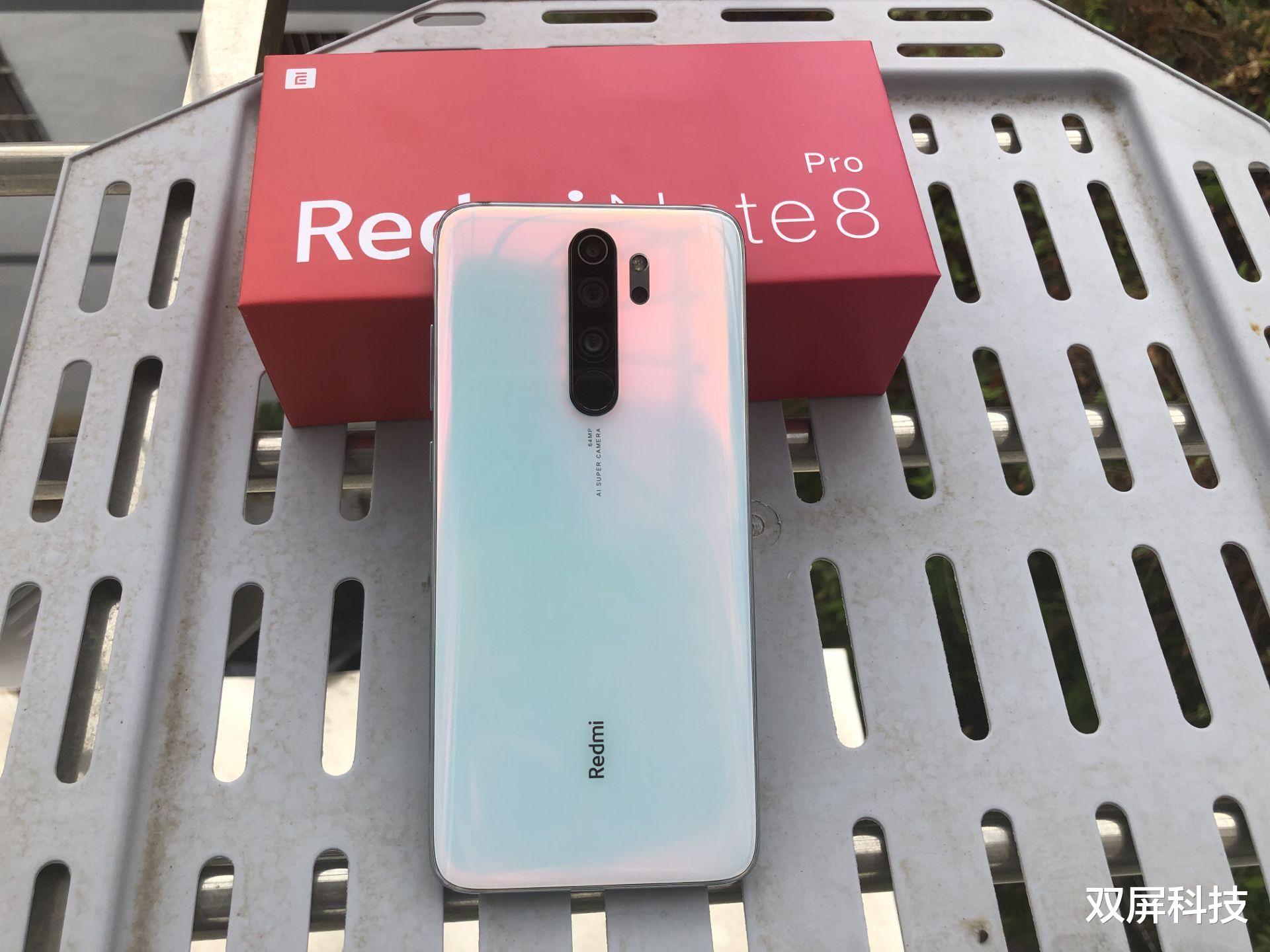 『卢伟冰』卢伟冰公布好消息：8GB+6400万相机仅1599元，网友：价格翻车了！