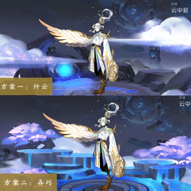 龙骑士|8号碎片商城更新,6元皮肤提上日程,点券别用留给这款返场皮肤