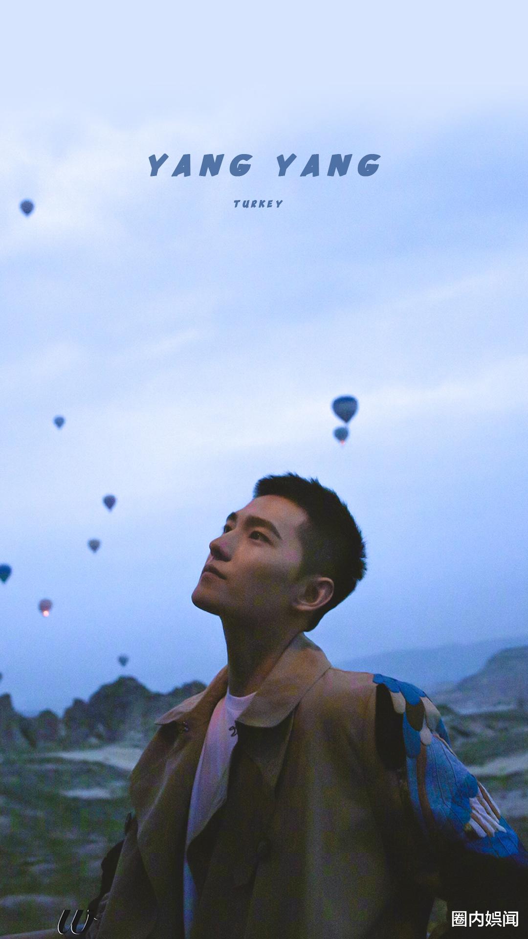 杨洋|降咖预警？因杨洋接古偶作品，粉丝脱粉回踩称杨洋废物一个！