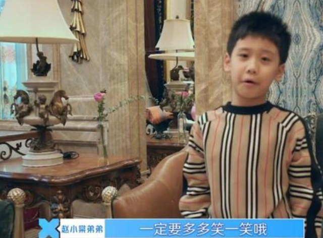 赵小棠|虞书欣发文揭示现实：赵小棠、林小宅都是富婆，有钱人跟有钱人玩