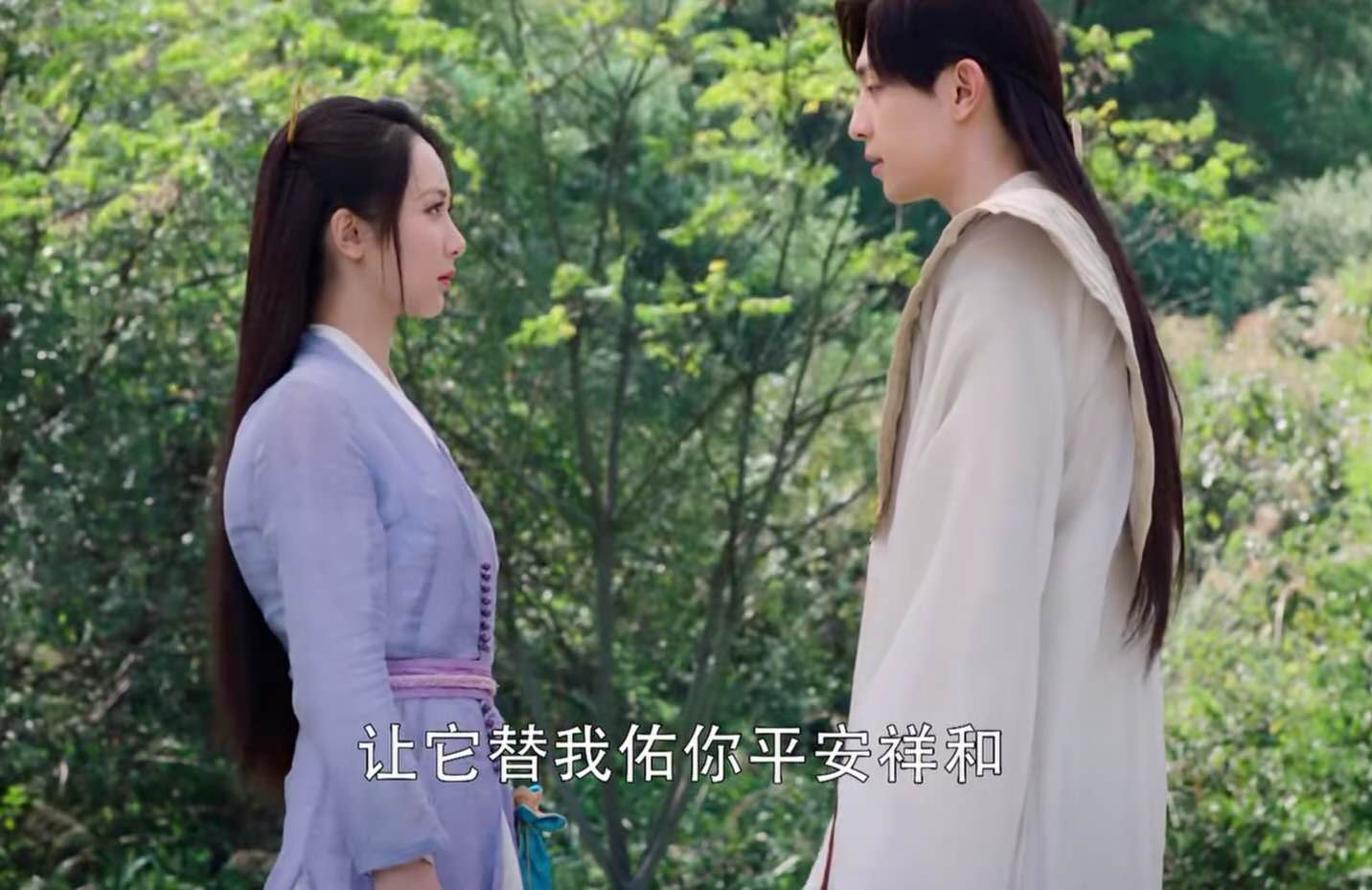 『旭凤』《香蜜》原著：旭凤有多爱锦觅？从他“凤翎”的三次出鞘就能看出