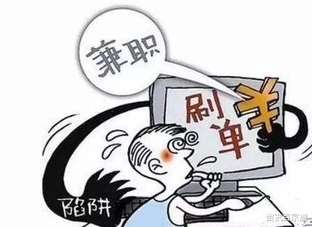 『微信』马化腾动真格了!微信两大骗局被正式确认,大批账户已被处罚