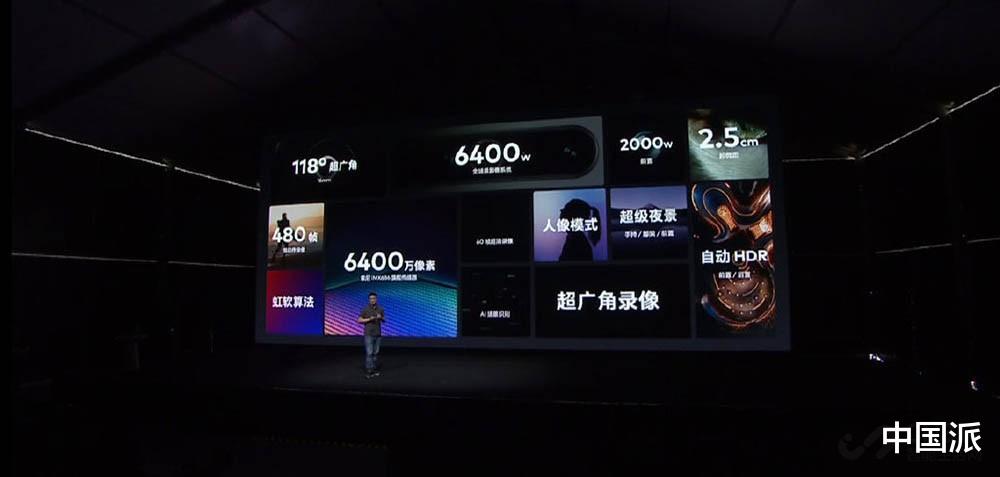 【魅族17】魅族17来了,3699元起售 首发Flyme 8.1稳定版,陶瓷版美翻了