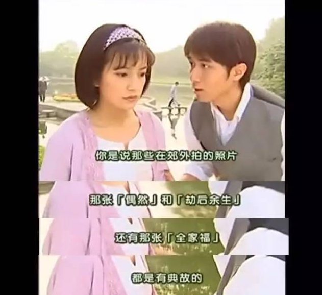 何书桓|他才是“何书桓”的第一人选,为赵薇拒演,却意外成了剧中最亮点