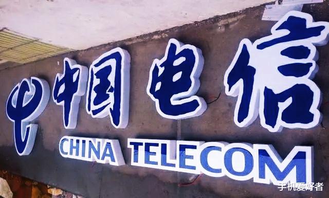 华为：鲲鹏920相当于英特尔什么水平？真相让华为“痛心”了