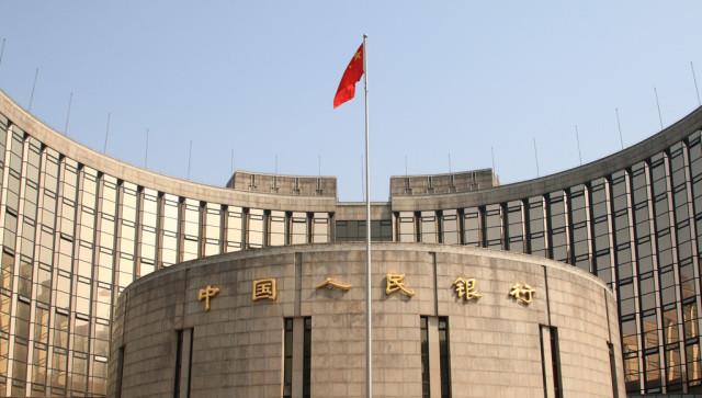 银行|银行存款“有变”,这项业务被多家银行“叫停”,未来或全面取消