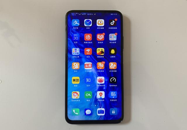 #华为荣耀#5月20华为新款发布，麒麟820加持，价格提前曝光