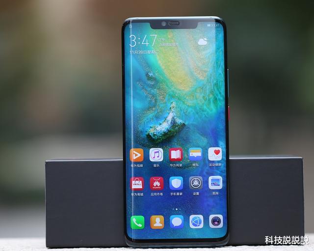 华为mate■大降2500，40W+128GB+3D人脸解锁，最强华为中端机！