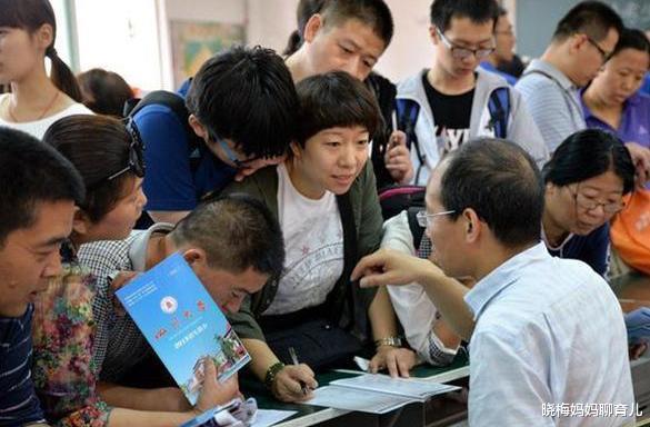 大学|高考生怎么查看自己的录取状态？如果出现这7个字，那可就糟了