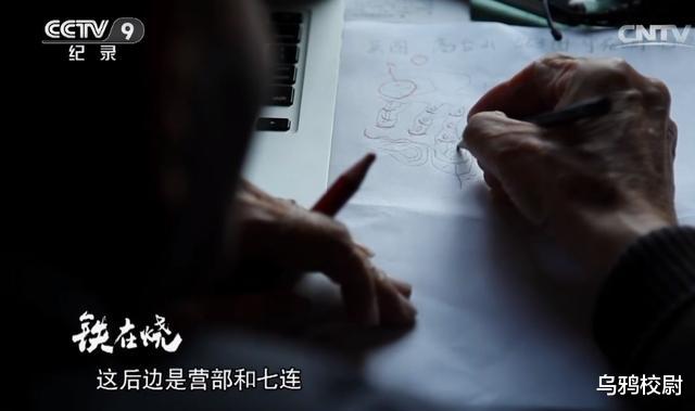 麦克阿瑟|美国人为什么打不赢朝鲜战争？