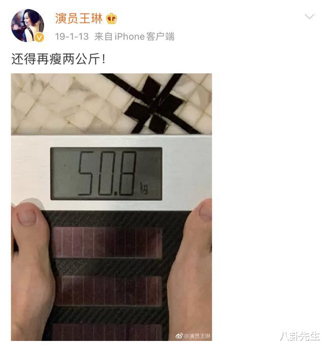 #钟丽缇#姐姐们保养秘籍公开，伊能静每年花百万护肤，钟丽缇必须9点睡觉