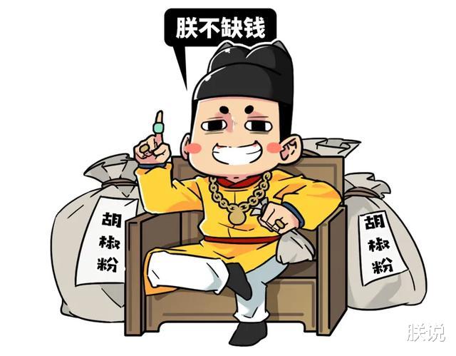 辣椒@辣椒没传入中国前，祖传吃辣的四川人吃什么？