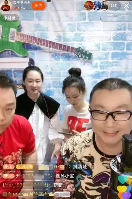 尹相杰|著名歌手尹相杰近况：瘦到\皮包骨\认不出，紧随于文华像跟班儿