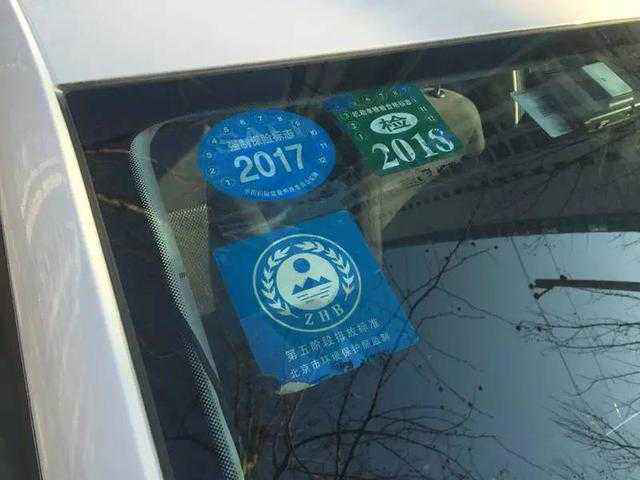 【手自一体】有车的朋友注意了,6年免检后又一个利好政策来了,再忙也要看看