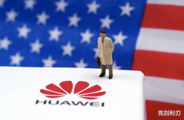 微软|新增23项技术禁止出口，不鸣则已一鸣惊人，多项技术美国望尘莫及