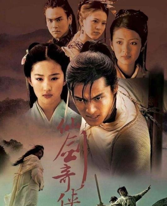 刘品言|17岁被曝怀孕遭抛弃, 逼退圈后壮如大妈, “阿奴”如今美到认不出