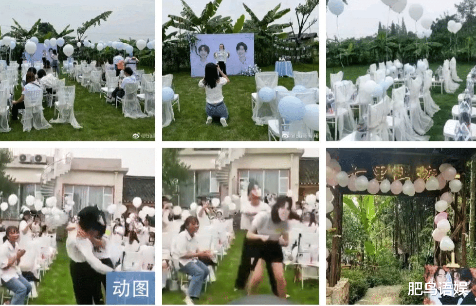 cp粉|CP粉给肖战王一博办10城市巡回婚礼！为还原《陈情令》太会玩了！