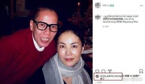 [锋菲恋]世纪锋菲恋，终和解方式落幕